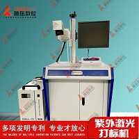 गहने उद्योग-भाग में वेल्डिंग मशीनों की संभावनाएं